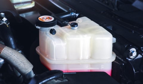 汽車(chē)水箱